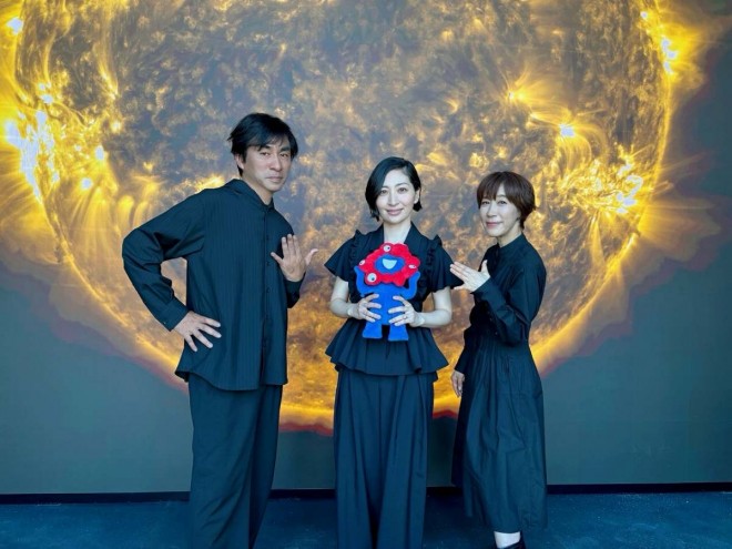 Live Earth Journey